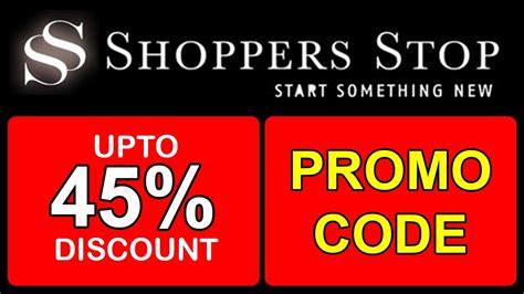 Shoppers stop Promo Codes .